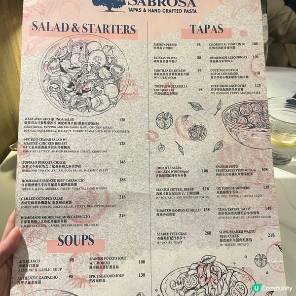 銅鑼灣西班牙餐廳🇪🇸🍽️