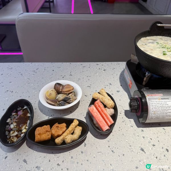 酸菜魚x火鍋 寒冬下也能暖到入心