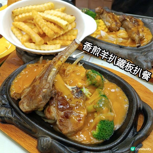 尖沙咀懷舊茶餐廳 ☕️  保頓冰室