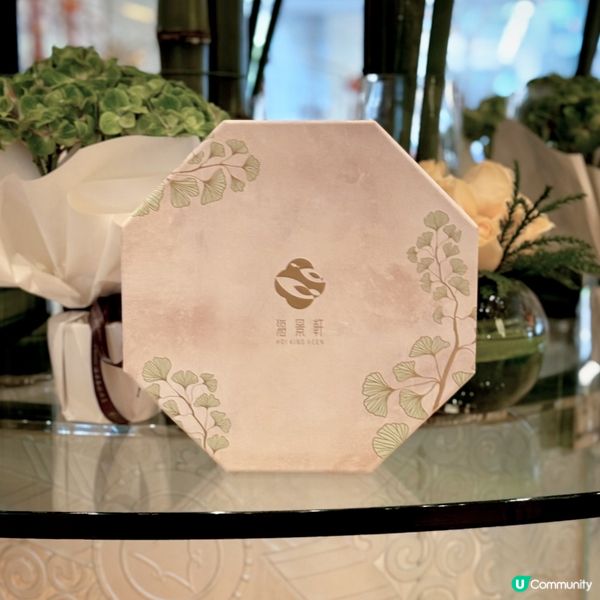 新疆紅棗美國杏汁年糕