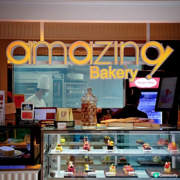 金箔桂花金菠蘿十勝紅豆糕