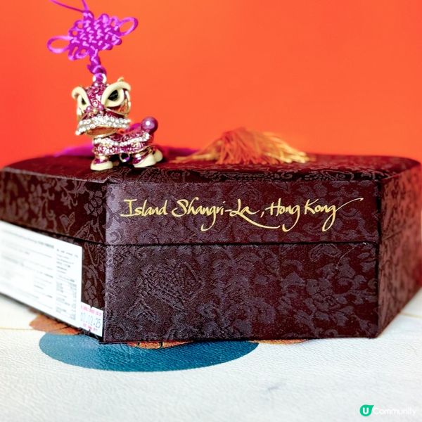 薑汁黑糖棗皇糕