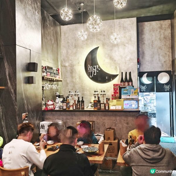 好氣氛🌙隱世🏮居酒屋