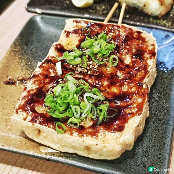 好氣氛🌙隱世🏮居酒屋