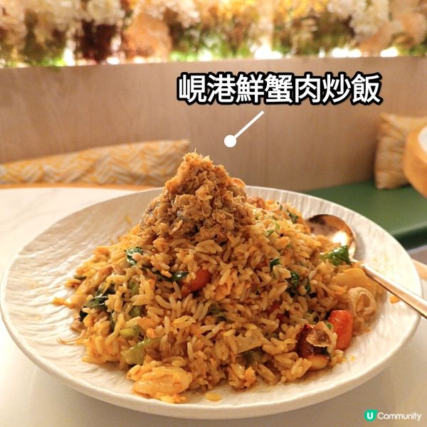 D2 Place受歡迎嘅越式餐廳🤩