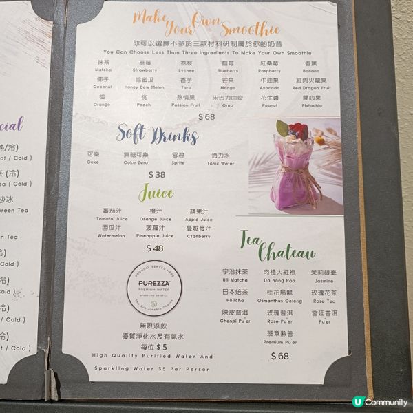 D2 Place受歡迎嘅越式餐廳🤩