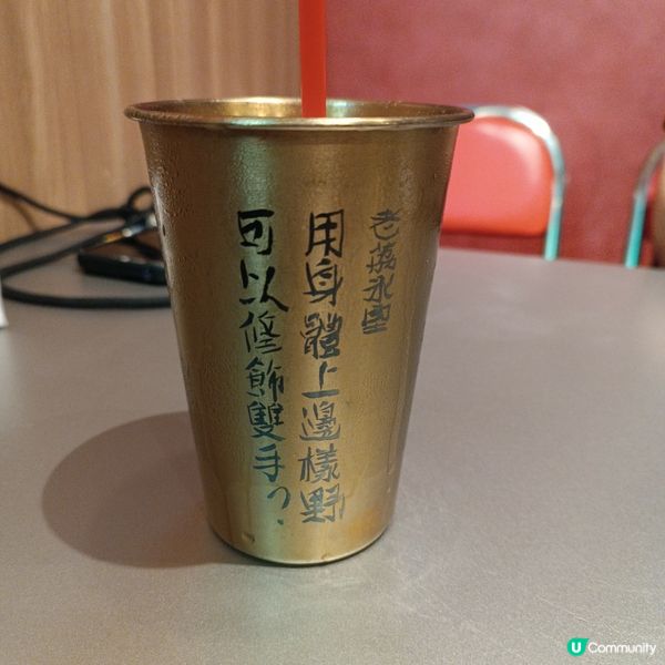 荔枝角懷舊茶餐廳 🥢