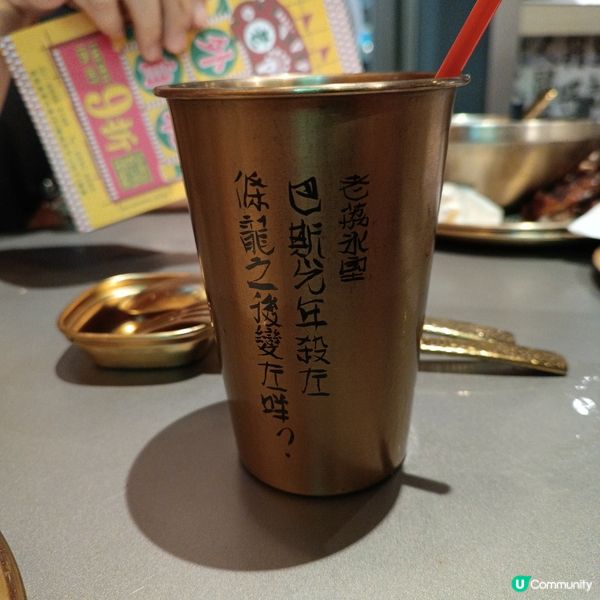 荔枝角懷舊茶餐廳 🥢