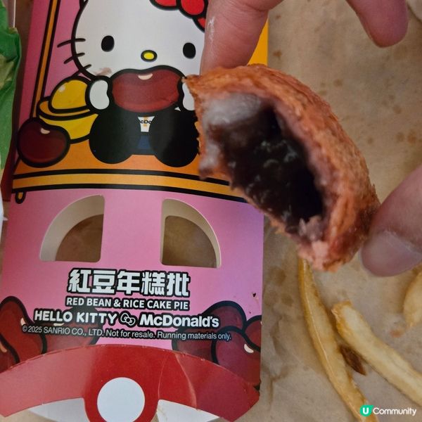 呢個黃金脆薯牛堡🐂唔太辣,嗰黑椒都幾惹味,加埋紅豆麻糬批都幾...