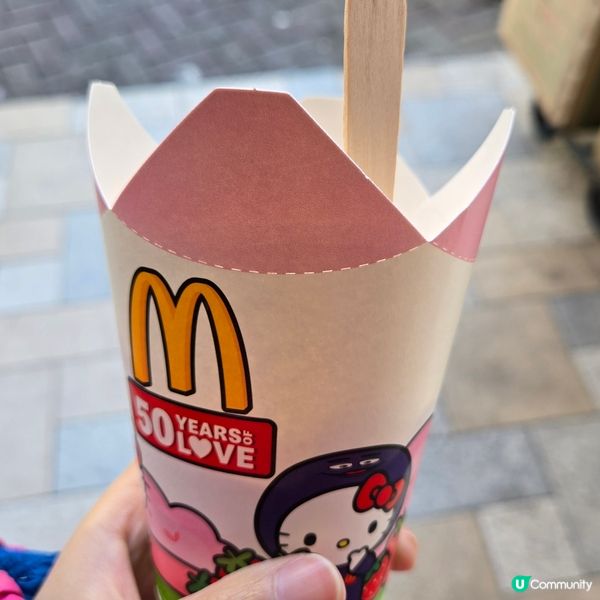 呢個黃金脆薯牛堡🐂唔太辣,嗰黑椒都幾惹味,加埋紅豆麻糬批都幾...