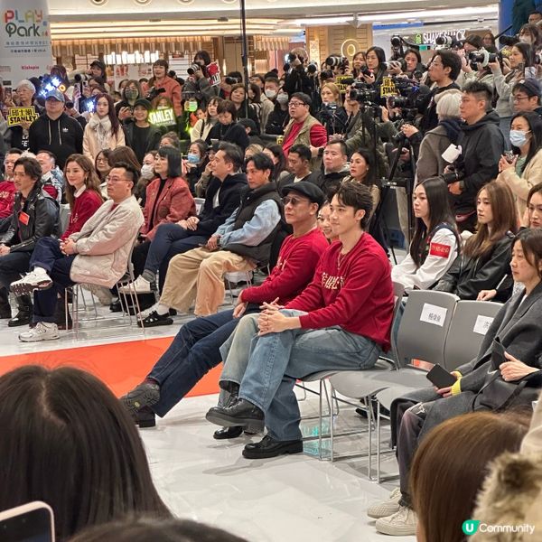 祥賭必勝 首映禮