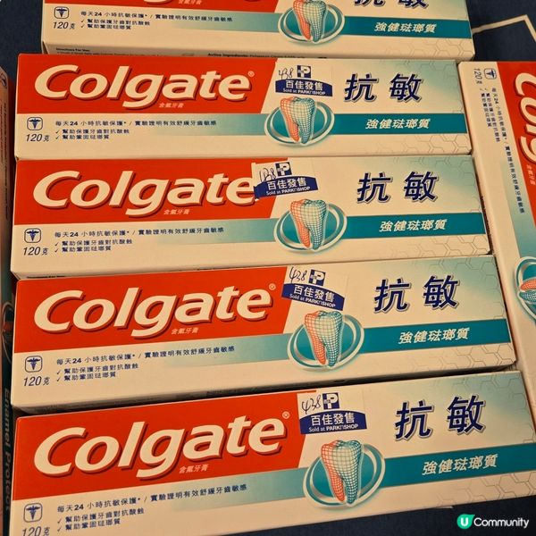 平到笑高露潔牙膏😅