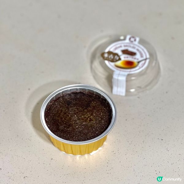 🍮OK甜品 焦糖燉蛋慕斯