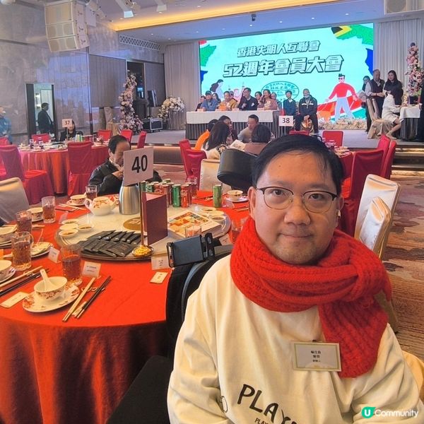 出席「香港失明人互聯會」52週年聯歡會