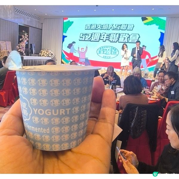 出席「香港失明人互聯會」52週年聯歡會