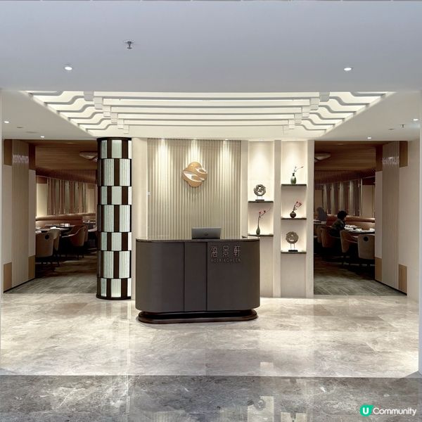 四合院的味道@海景軒