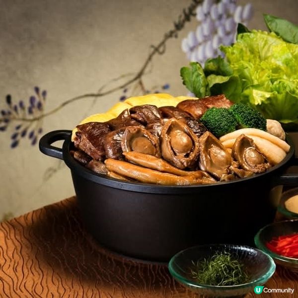 新同樂賀年糕點、冬至及新春盆菜、禮品籃、臘味禮盒推介