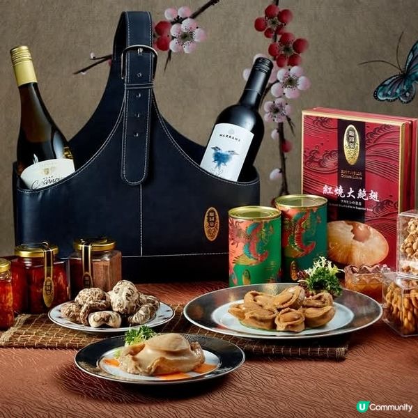 新同樂賀年糕點、冬至及新春盆菜、禮品籃、臘味禮盒推介