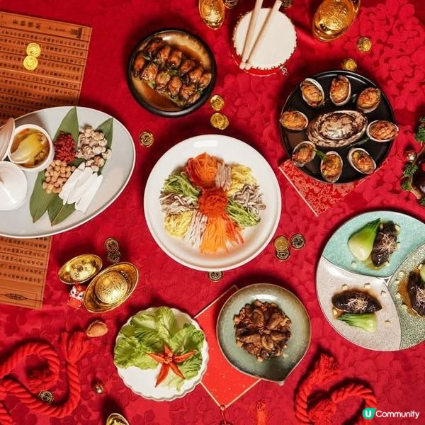 普慶餐廳新春限定菜