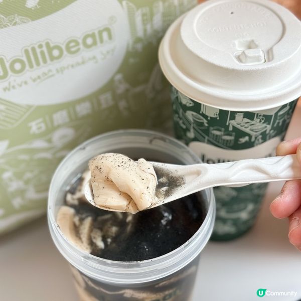 最近開咗幾間分店嘅石磨樂豆 Jollibean,來自新加坡,...