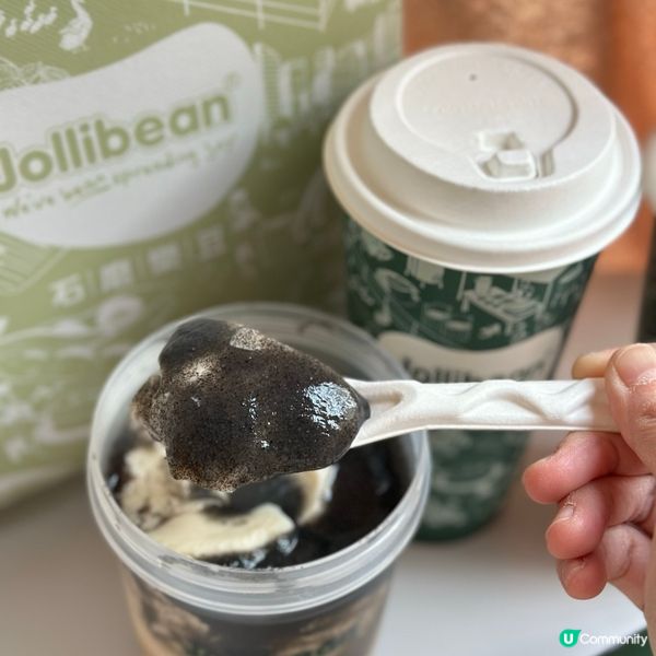 最近開咗幾間分店嘅石磨樂豆 Jollibean,來自新加坡,...