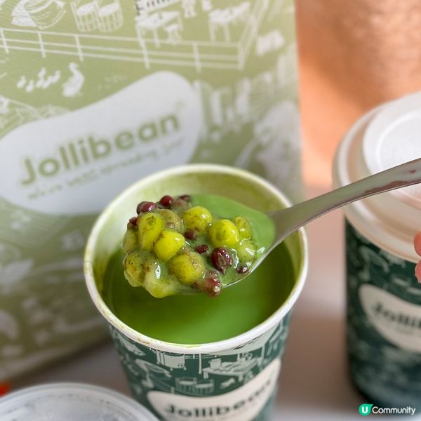 最近開咗幾間分店嘅石磨樂豆 Jollibean,來自新加坡,...