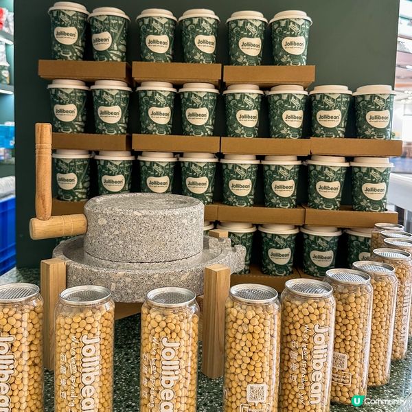 最近開咗幾間分店嘅石磨樂豆 Jollibean,來自新加坡,...