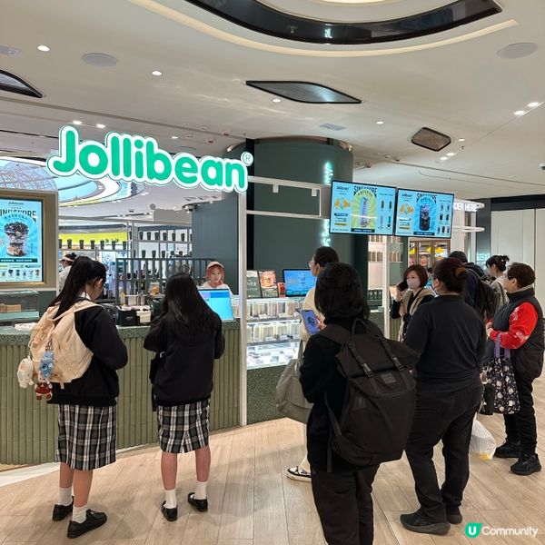 最近開咗幾間分店嘅石磨樂豆 Jollibean,來自新加坡,...