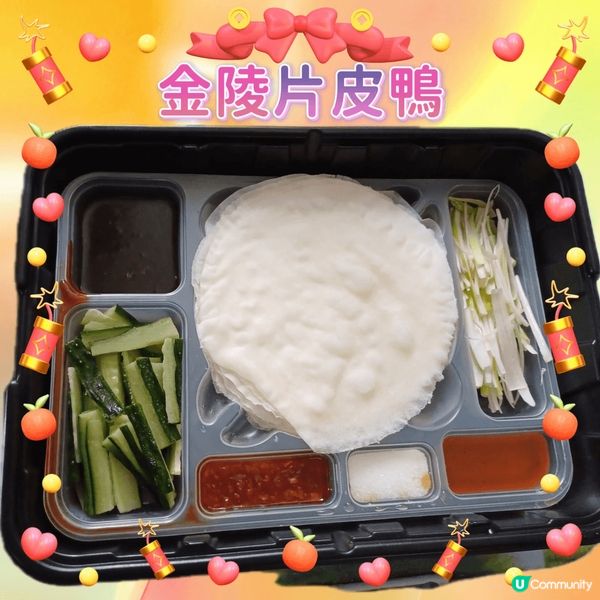 自家製咗幾道菜，材料點配撘都得，簡單又健康，屋企人食得開開心...