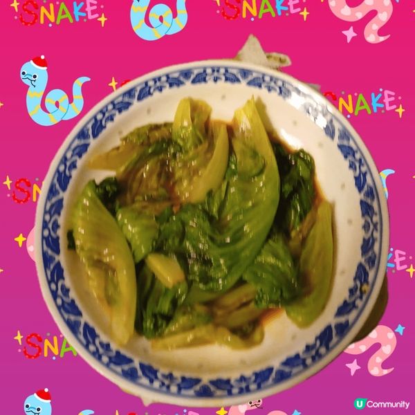 自家製咗幾道菜，材料點配撘都得，簡單又健康，屋企人食得開開心...