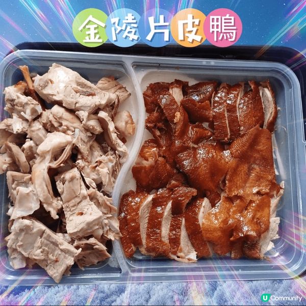 自家製咗幾道菜，材料點配撘都得，簡單又健康，屋企人食得開開心...