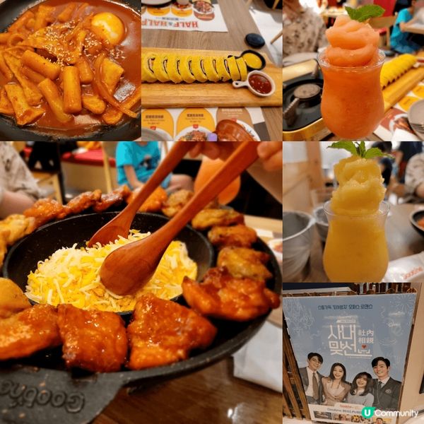 具特色幾間餐廳，有日式裝潢西餐廳，韓式拉芝炸雞....仲有跨...