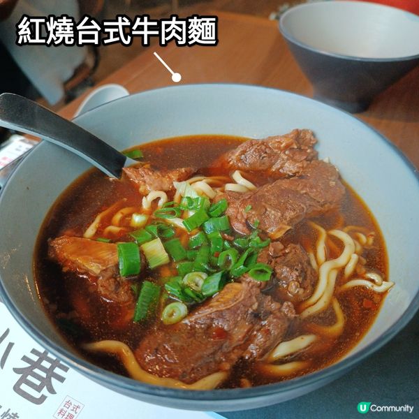 荔枝角黑布小巷😋