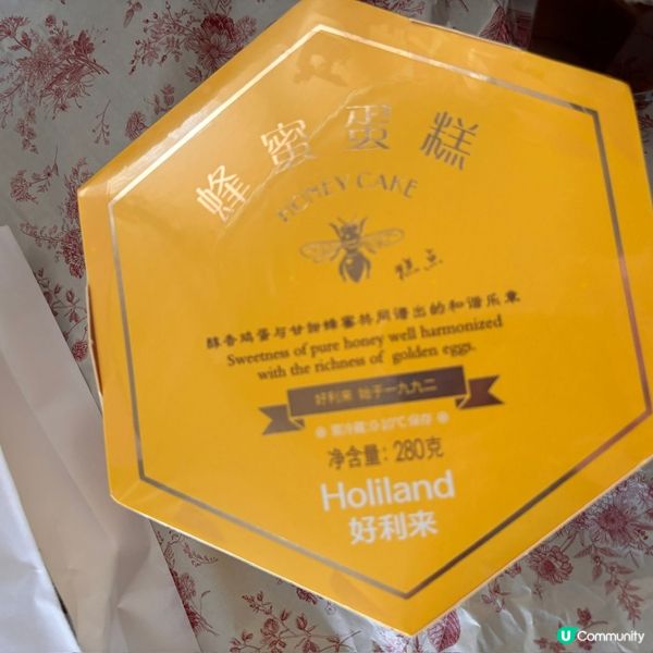 深圳聖誕打卡🍰 好利來蜂蜜蛋糕😋