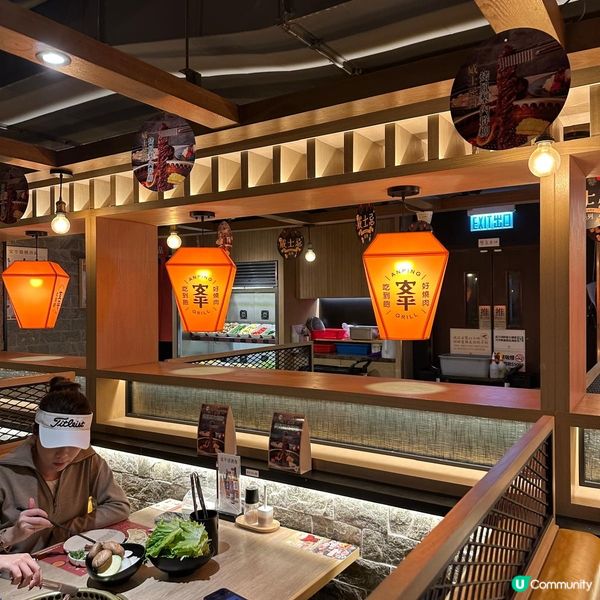 威士忌配烤肉好好味😋