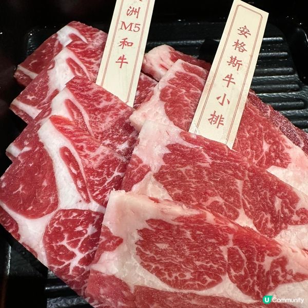 威士忌配烤肉好好味😋