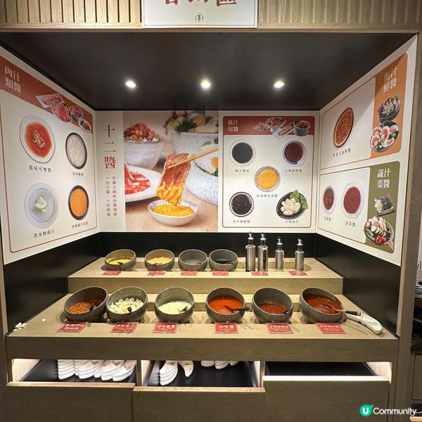 威士忌配烤肉好好味😋