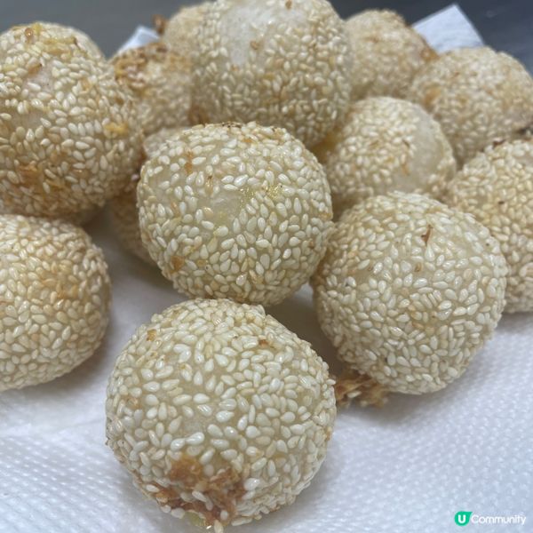 流心奶黃煎堆仔（連食譜）