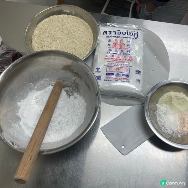 流心奶黃煎堆仔（連食譜）