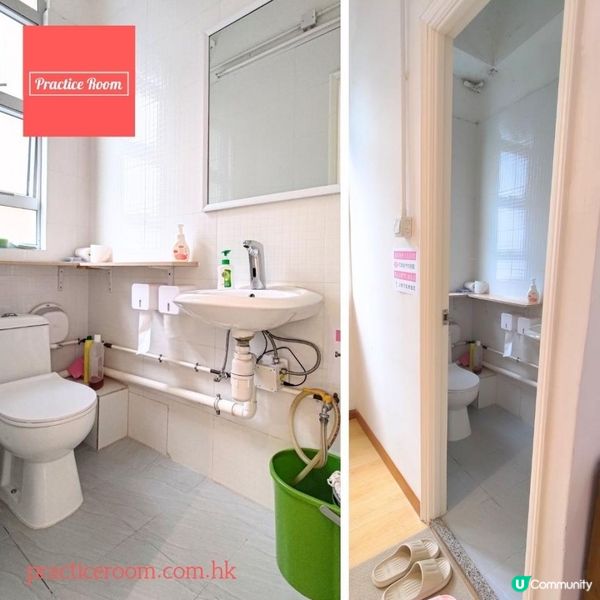 (推介)荃灣 Dance Studio 時租場地