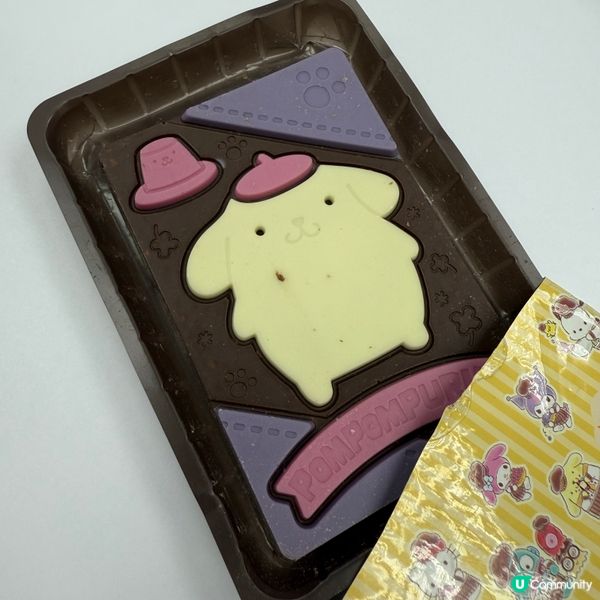 為咗食？為咗個匙扣？