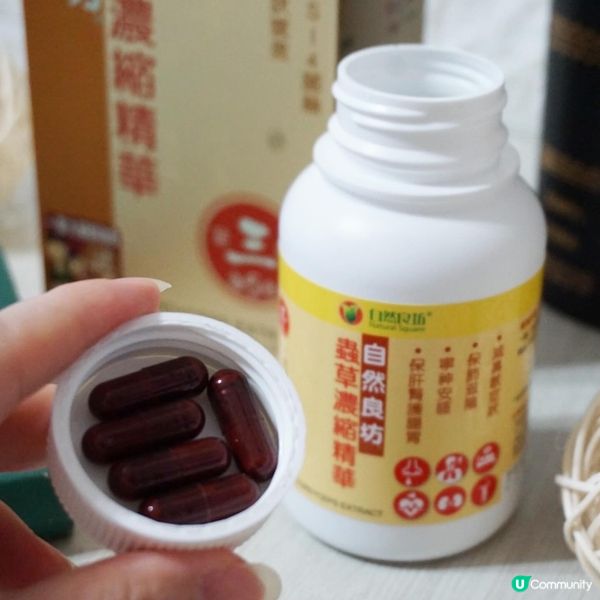 ## 🥶流感高峰期，你準備好了嗎？💪