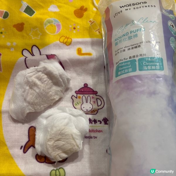 ## 🙅🏻‍♀️ 化妝棉伏爆！