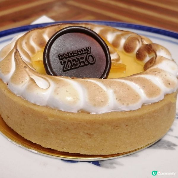 我的最愛檸檬Tart