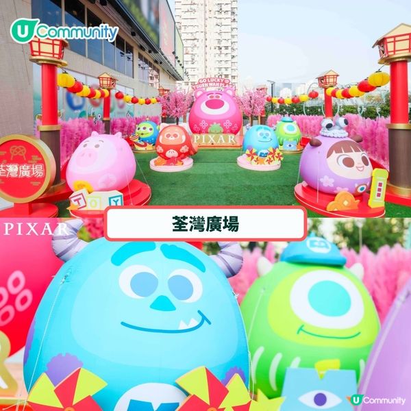 新年好去處2025🧧全港10大商場新年打卡點🤩