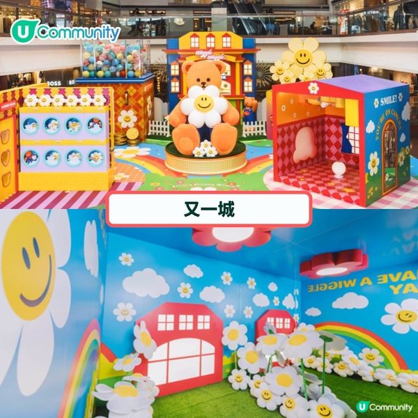 新年好去處2025🧧全港10大商場新年打卡點🤩