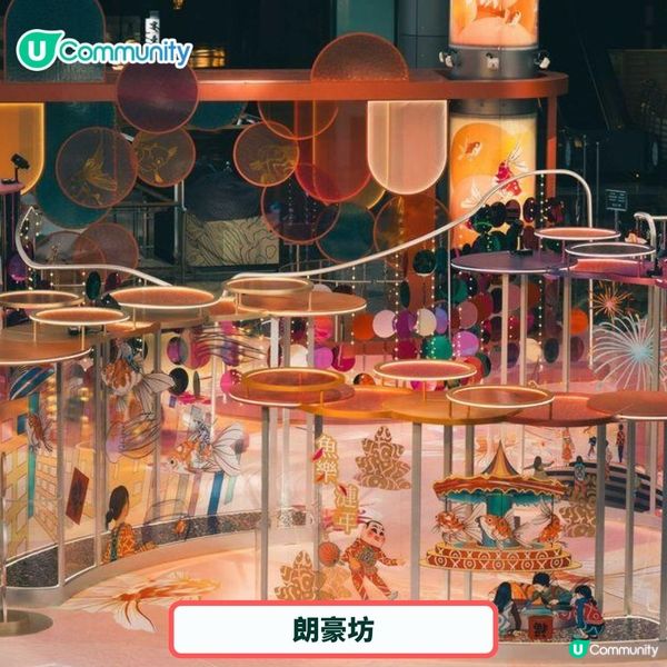 新年好去處2025🧧全港10大商場新年打卡點🤩