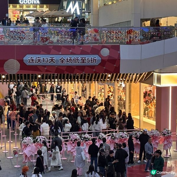 聖誕大餐中伏了