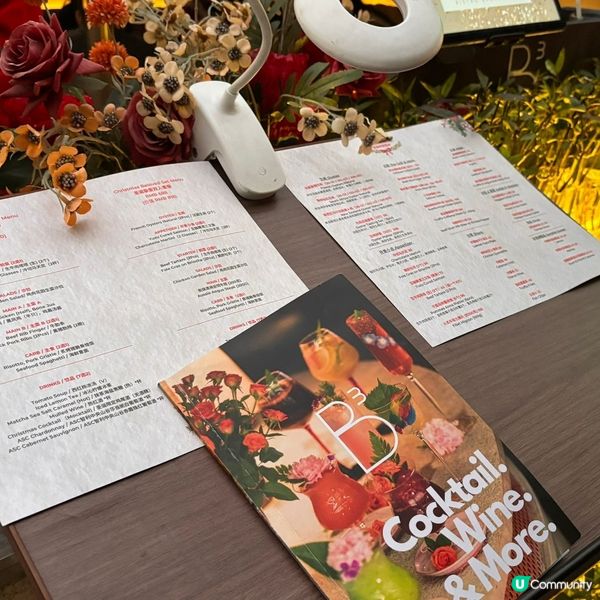 聖誕大餐中伏了