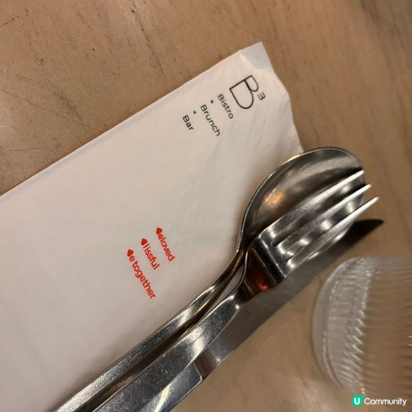 聖誕大餐中伏了